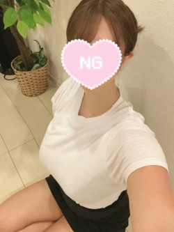 天音(あまね)