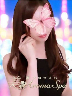 りお