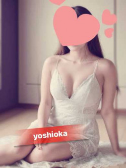 吉岡めぐみ