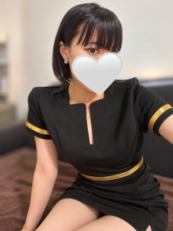 まり