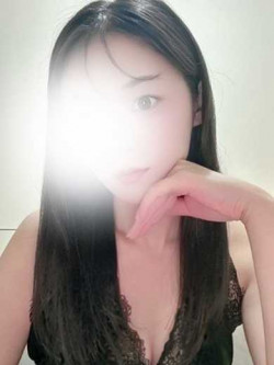 我妻
