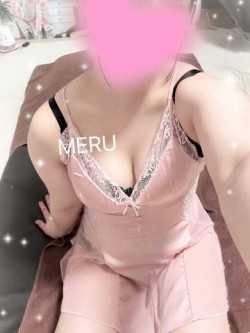 める