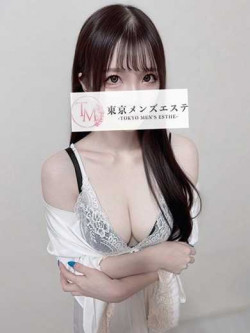 りお