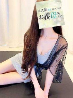 泉