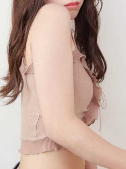 AKARI