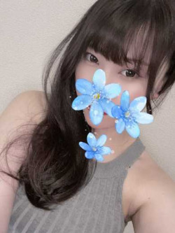 ASUKA