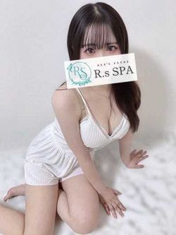 なる