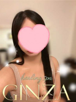 すず