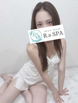 みき