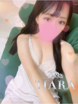 わかさセラピスト