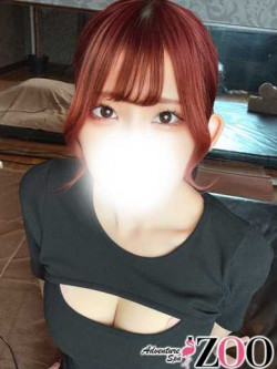 水樹ニナ