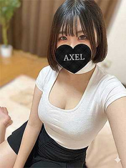 あや
