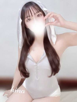 花咲ひな