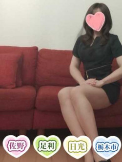 桜井さり