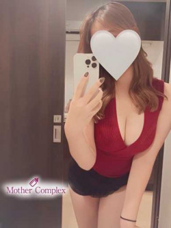 ゆな