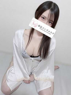 れみ