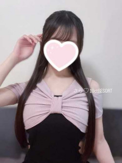 さら