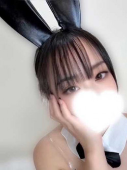 じゅな