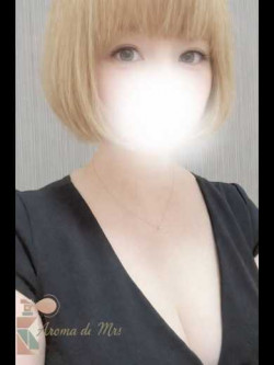 芽依