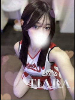 しおねセラピスト