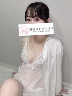 あみ