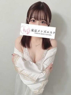 もか