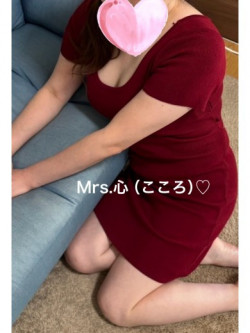 ミセス心こころ