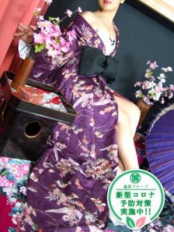 稜(りょう)