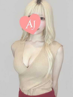 月奈 さほ