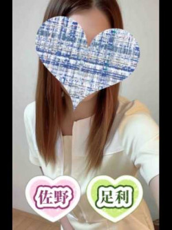 綾瀬みづき