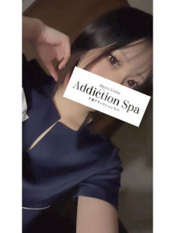 ゆきな