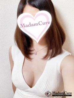 真中（まなか）