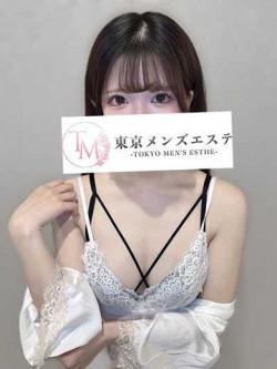 まいか