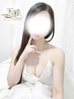 福富つぼみ