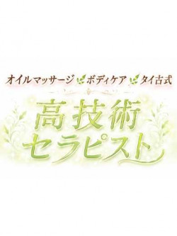 児玉