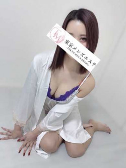 にこ