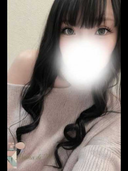 松原