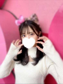 あおい