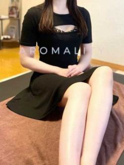 彩(あや)