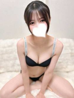 あお