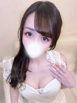 るか