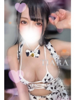 ゆのあセラピスト