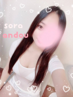 安藤【名古屋】