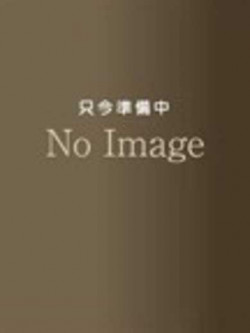 横溝　まや