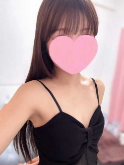 ことね