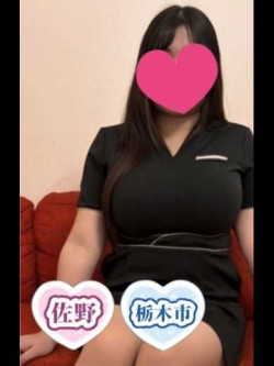 一条えま