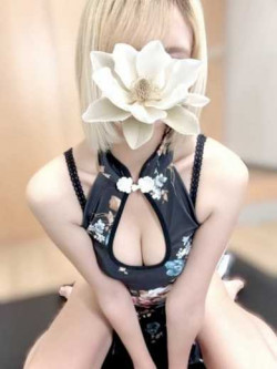 せり