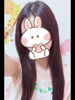 みなみ