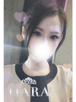 わかなセラピスト