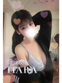 なぎセラピスト